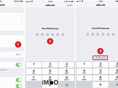 Image result for iPhone 14 Bypass Passcode