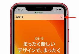 Image result for iPhone SE iOS 13