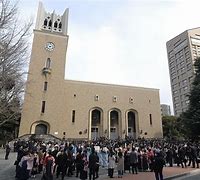 Image result for Waseda University Clothes