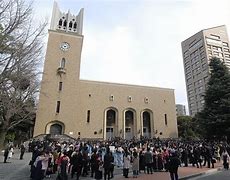 Image result for Universitas Waseda