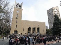 Image result for Waseda University Japang