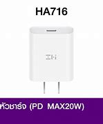Image result for Charger iPhone 20W Lehmox