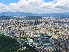 Image result for 龙岩市