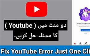 Image result for YouTube Error Message