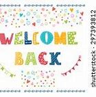 Image result for Welcome Back School Bulletin Board Ideas