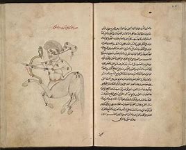 Image result for Sufi Poems