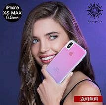 Image result for Starbucks iPhone XS Max Case