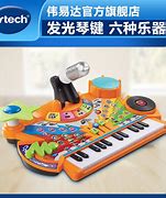 Image result for VTech Piano with Microphone