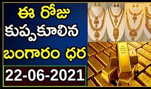 Image result for Rose Gold Price in India