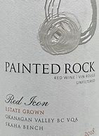 Image result for Painted Rock Red Icon