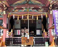 Image result for Imado Shrine