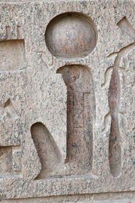 Image result for Ra Hieroglyphics