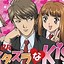 Image result for Anime Romance School Life