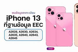 Image result for iPhone 13 Line Up