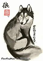 Image result for Japanese Wolf Art