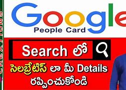 Image result for Google People Search