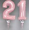 Image result for 21 Balloons