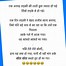 Image result for Top 100 Jokes in Hindi