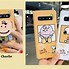 Image result for Snoopy Phone Case 8 Plus