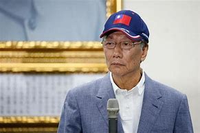 Image result for Taiwanese Billionaire Terry Gou