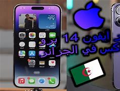 Image result for iPhone Prix Alegerie