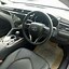 Image result for Toyota Camry Hybrid SE 2018 Cameleon