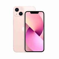 Image result for iPhone 13 Price in Oman