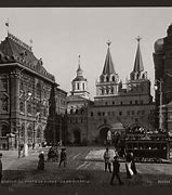 Image result for Old Russia