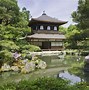 Image result for Japanese Shrine City