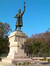 Image result for Stephen The Great