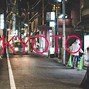 Image result for Kyoto at Night