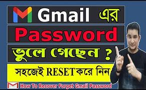 Image result for Reset My Gmail Password