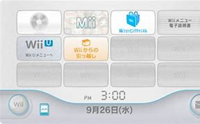 Image result for Nintendo Wii U Menu