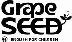 Image result for Grape Seed English