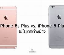 Image result for iPhone 6s Plus vs iPhone 14 Plus