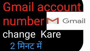 Image result for Gmail Account Update