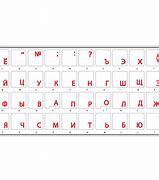 Image result for Russian Stickers for Keyboard