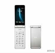 Image result for SoftBank Flip Phone