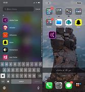 Image result for App Home Screen