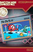 Image result for Nintendo Famicom Mini