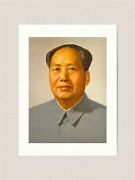 Image result for Chairman Mao Rtfm