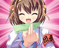 Image result for No Anime S Ticket