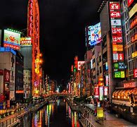 Image result for Real City at Night Japan