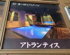 Image result for Spa World Osaka