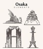 Image result for Amerika-Mura Osaka Tower