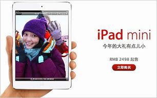 Image result for iPad Mini 4 China