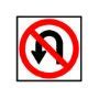 Image result for No U-turn Sign Clip Art