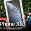 Image result for iPhone XR Front Camera