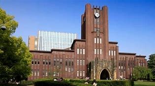 Image result for University of Tokyo Hongo Campus Map