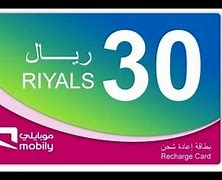 Image result for Mobily Load Card